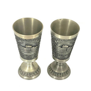2 Collectible German Zinn Becker Goblets Stuttgart Pewter Embossed 5.5"